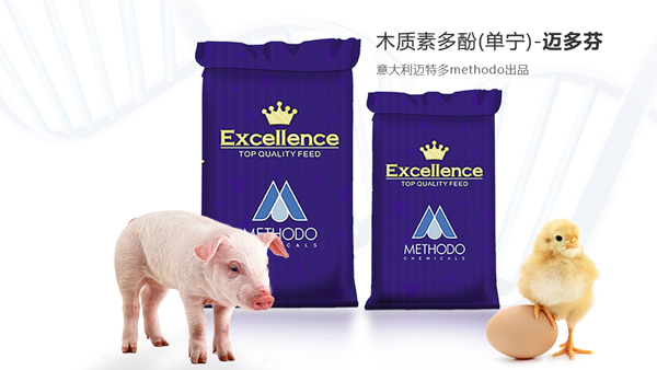 從抗營養(yǎng)因子到替抗選擇之一，后抗時代，看單寧酸如何華麗變身？