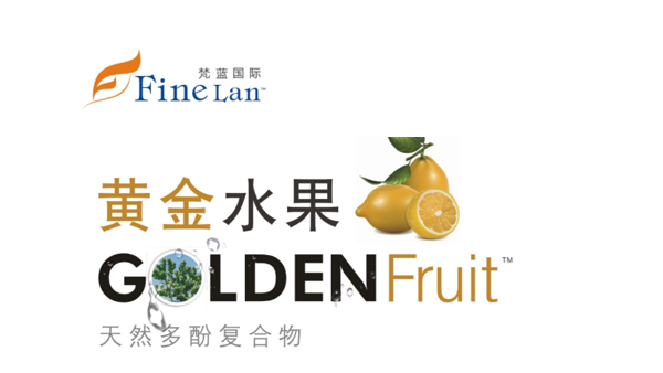 黃金水果精油能代替抗生素嗎？
