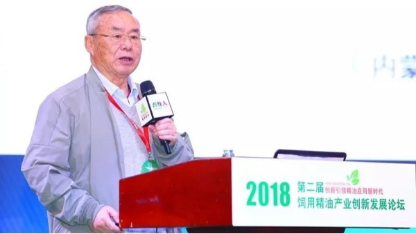 植物精油屬于營養(yǎng)活性物質(zhì)組學(xué)的產(chǎn)品