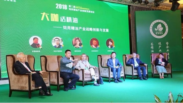植物精油—被視為破解豬抗病力三大殺手锏的強有力武器
