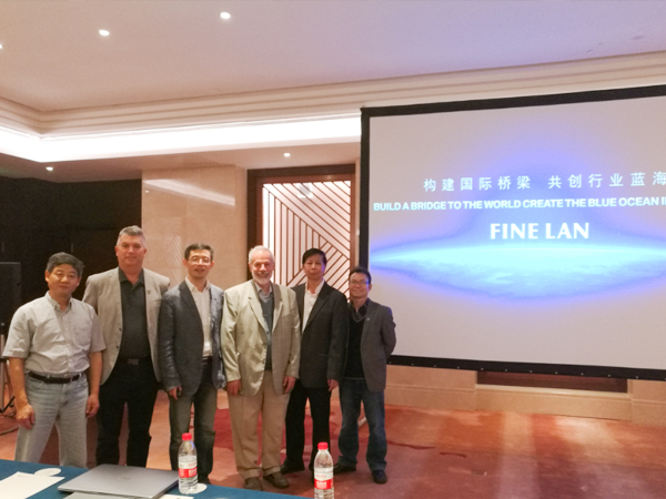 梵藍(lán)國(guó)際會(huì)議合影