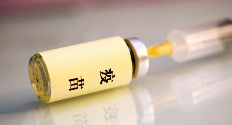 農(nóng)業(yè)農(nóng)村部：目前市面非瘟苗均為假疫苗2